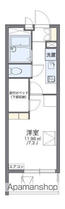レオパレス虹[1K/20.81m2]の間取図