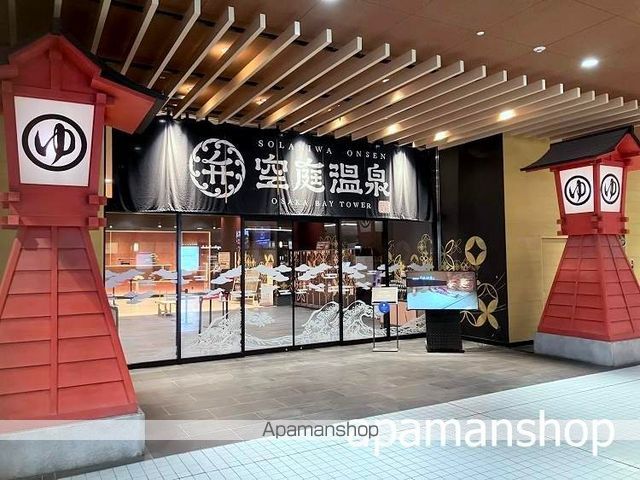 ESLEAD弁天町ノースプレミアの周辺写真