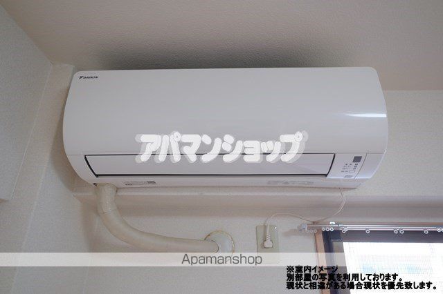 ハイムコスモスの内装写真
