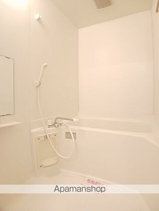 グリーンハイツ[2DK/46.12m2]のバス