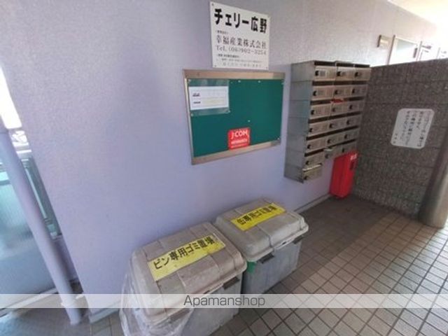 チェリー広野の内装写真