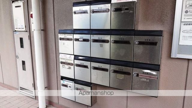 ヴィエント信和のその他写真