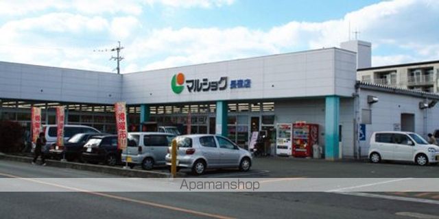 カーサマローネの周辺写真