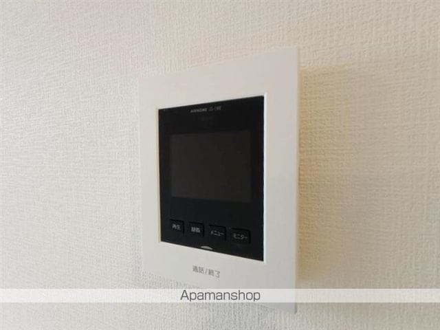 グランディール台原A棟の内装写真