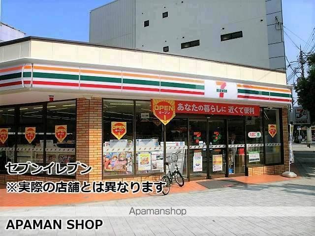ヴィラ歌島の周辺写真