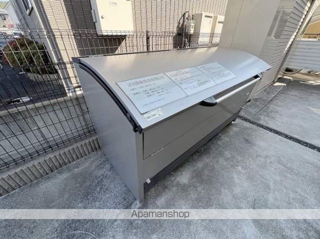 ラピュタのその他写真