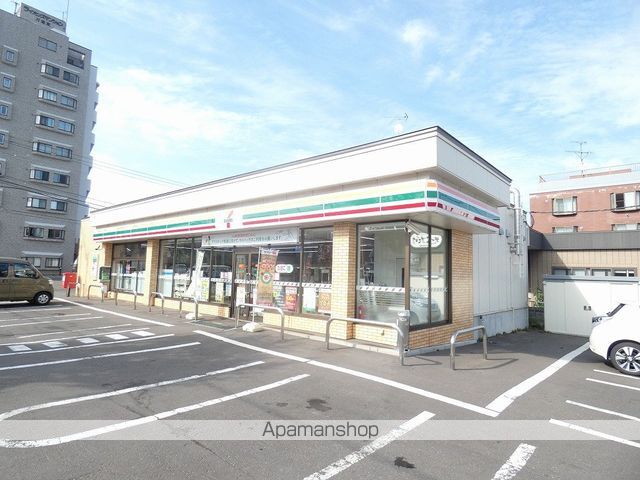 パステル月寒東Aの周辺写真