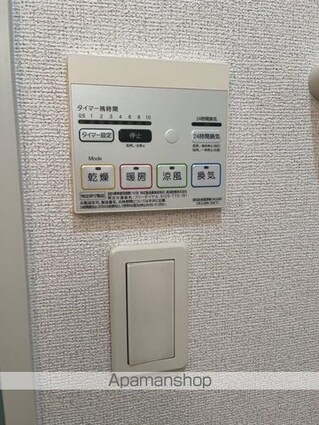 熊本県八代市田中北町[1LDK/45.07m2]の内装8