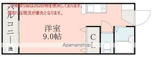 スカイネットの間取り写真