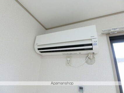 グレース２１[2DK/50.3m2]のその他設備