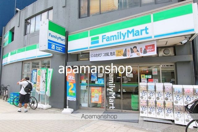ドーム1番館の周辺写真