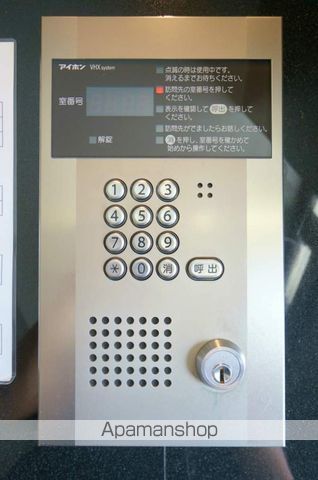 レジデンシャルヒルズ博多駅前のその他写真