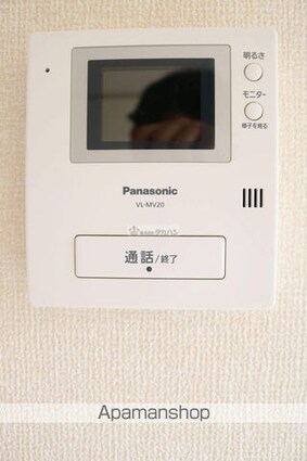 セジュールＡＳＯ[2LDK/50.12m2]の内装1