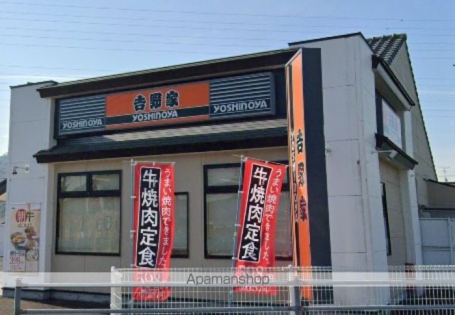 フォブール虹Aの周辺写真