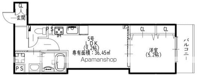 ワンライフ私市の間取り写真