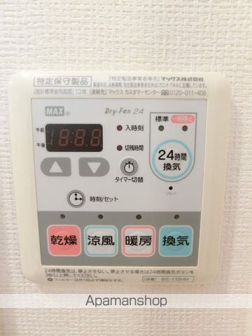 ランドステージ両国の内装写真