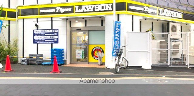 YAO.RE甲子園の周辺写真