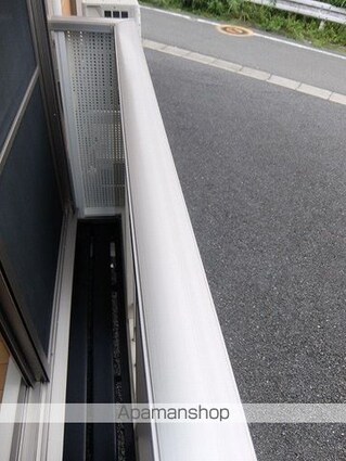 サンビューハイツ[1K/24.71m2]のバルコニー