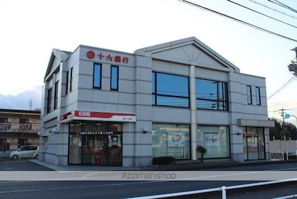 メゾン　ド　ヒルズ[2LDK/53.58m2]の周辺5