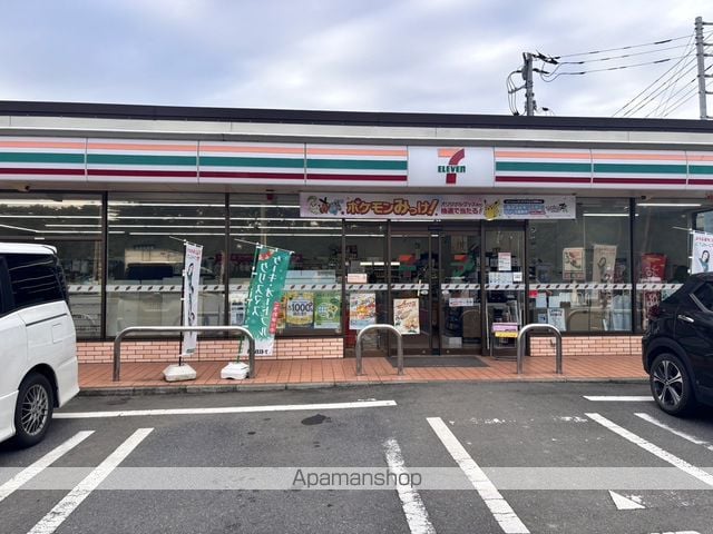 リジエール A棟の周辺写真