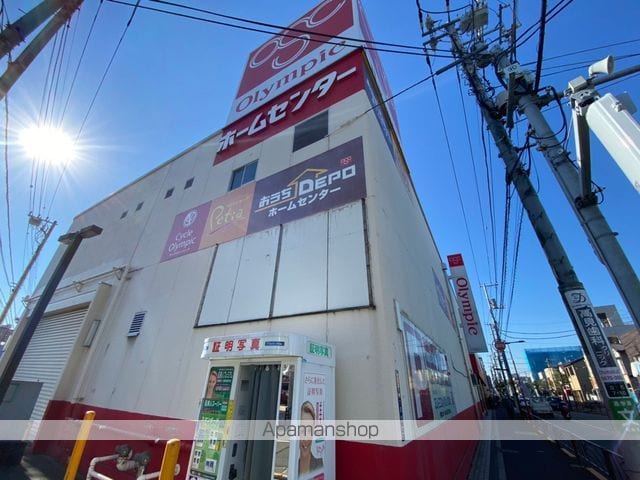 アルファコート青砥の周辺写真