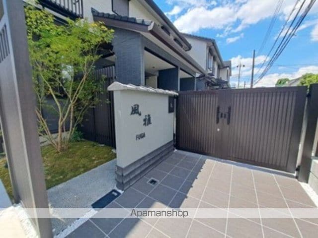 相模鉄道本線 瀬谷駅 徒歩17分 2階建 築4年の玄関写真