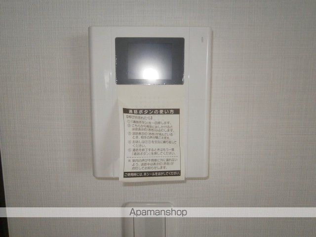 アレックス美園IIの内装写真