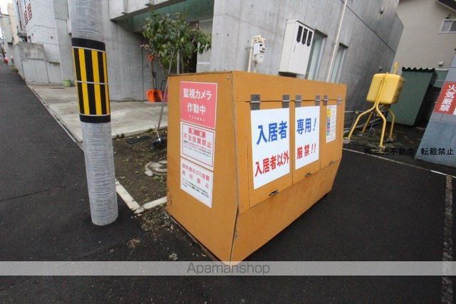 コア・136のその他写真