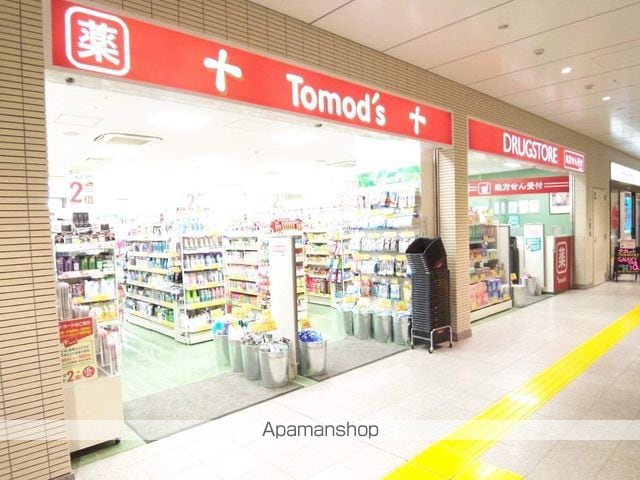 カサグランデ永福の周辺写真