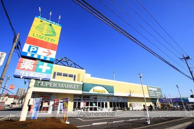 JUNハイツ志木の周辺写真
