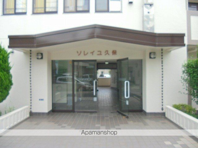 ソレイユ久保の玄関写真
