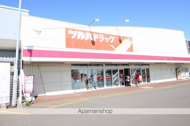 エデン柏木の周辺写真