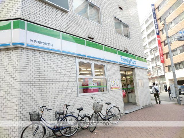 ウィステリア新大阪の周辺写真
