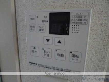 ユリウス　南江戸　Ⅱ[1K/31.65m2]の内装6