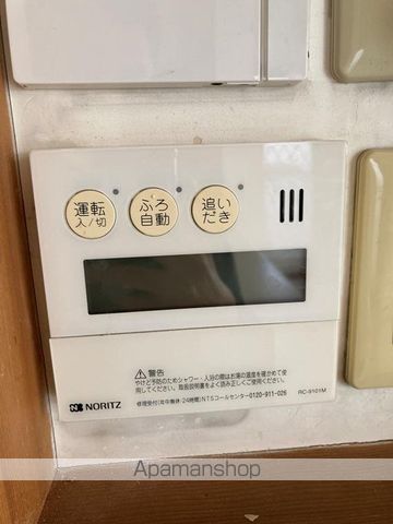 上永谷戸建の内装写真