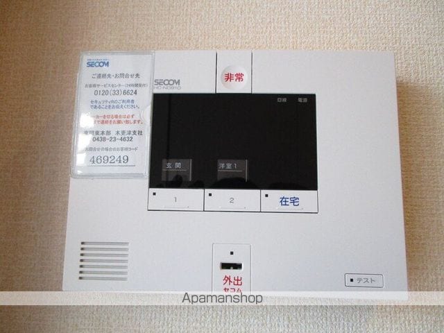 TIARAIIIの内装写真