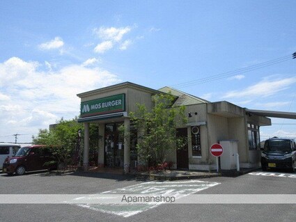 フォレストヒルズ[1LDK/45.72m2]の周辺5