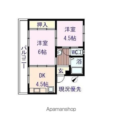 ヴィラナリー三原５号棟[2K/35m2]の間取図
