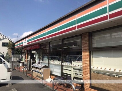 横田ベースＲ１６[1R/50.08m2]の周辺8