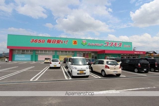 木太町借家 NK 4DKの周辺写真