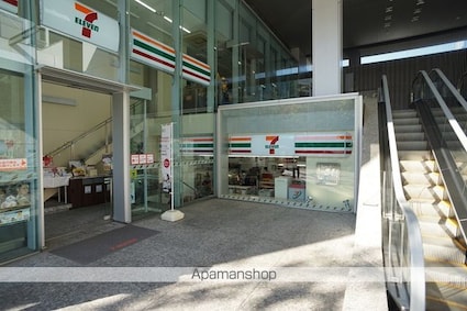 Ｃａｓａ　Ａｌｂｏｒｅ[1LDK/52.09m2]の周辺1