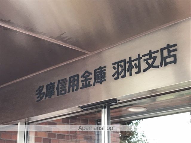 ビューシャトルの周辺写真