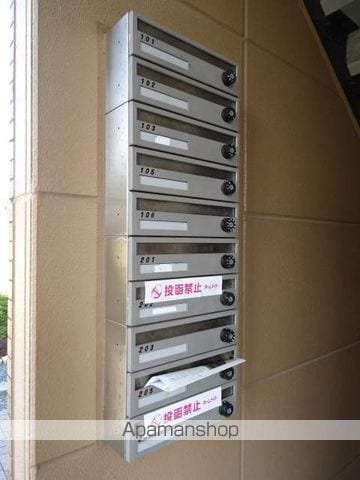 アリビオの外観写真