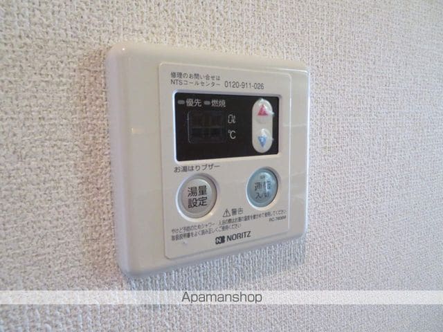 クリエイトAIIの内装写真