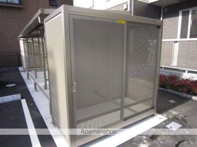 アリエッタ光南町のその他写真
