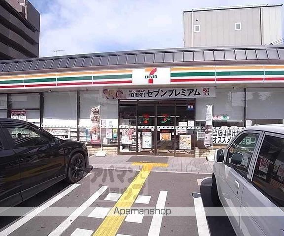 阪急京都線 西京極駅 徒歩15分 2階建 築33年の周辺写真