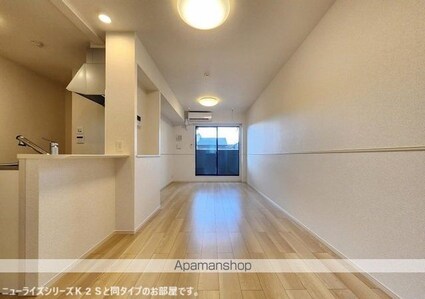 クレール九番館[2LDK/59.58m2]のリビング・居間