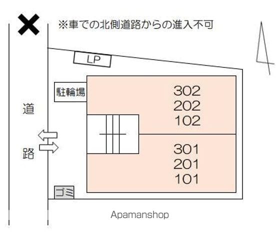 宮脇町レジデンスのその他写真