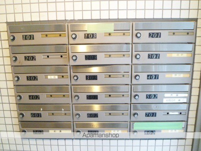 シャトー発寒のその他写真