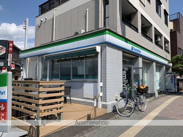 東京都日野市万願寺６丁目[1R/19.8m2]の周辺5